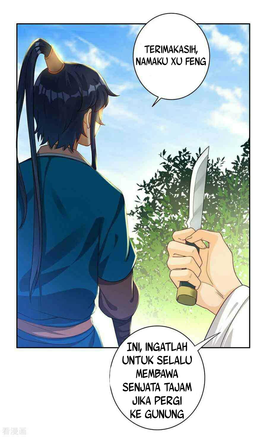 First Class Family Chapter 14 Gambar 26